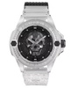 ZEGAREK Philipp Plein The Skull Synthetic PWWAA0423