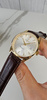 ZEGAREK ATLANTIC WORLDMASTER AUTOMATIC 51752.45.25G