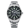 ZEGAREK CITIZEN Promaster Divers Automatic NY0120-52E