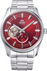 ZEGAREK ORIENT Mechanical Contemporary Watch RA-AR0010R30B