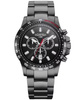 ZEGAREK ROAMER Rimini Chronograph 861837 44 55 20