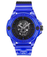 ZEGAREK Philipp Plein The Skull Synthetic PWWAA0323